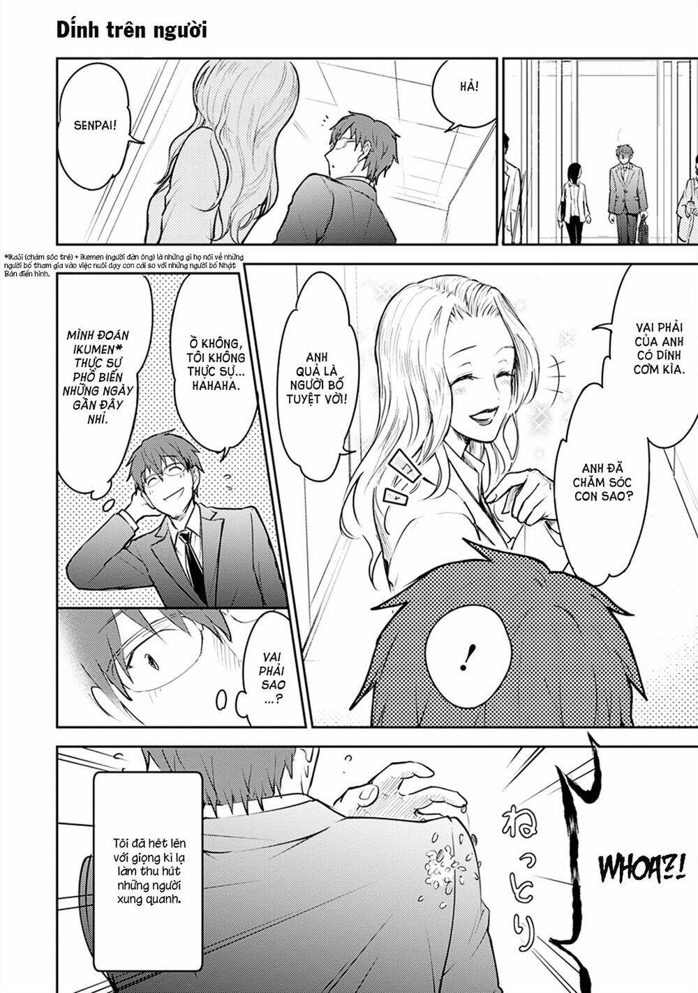 kekkonshite mo koishiteru chapter 19 6