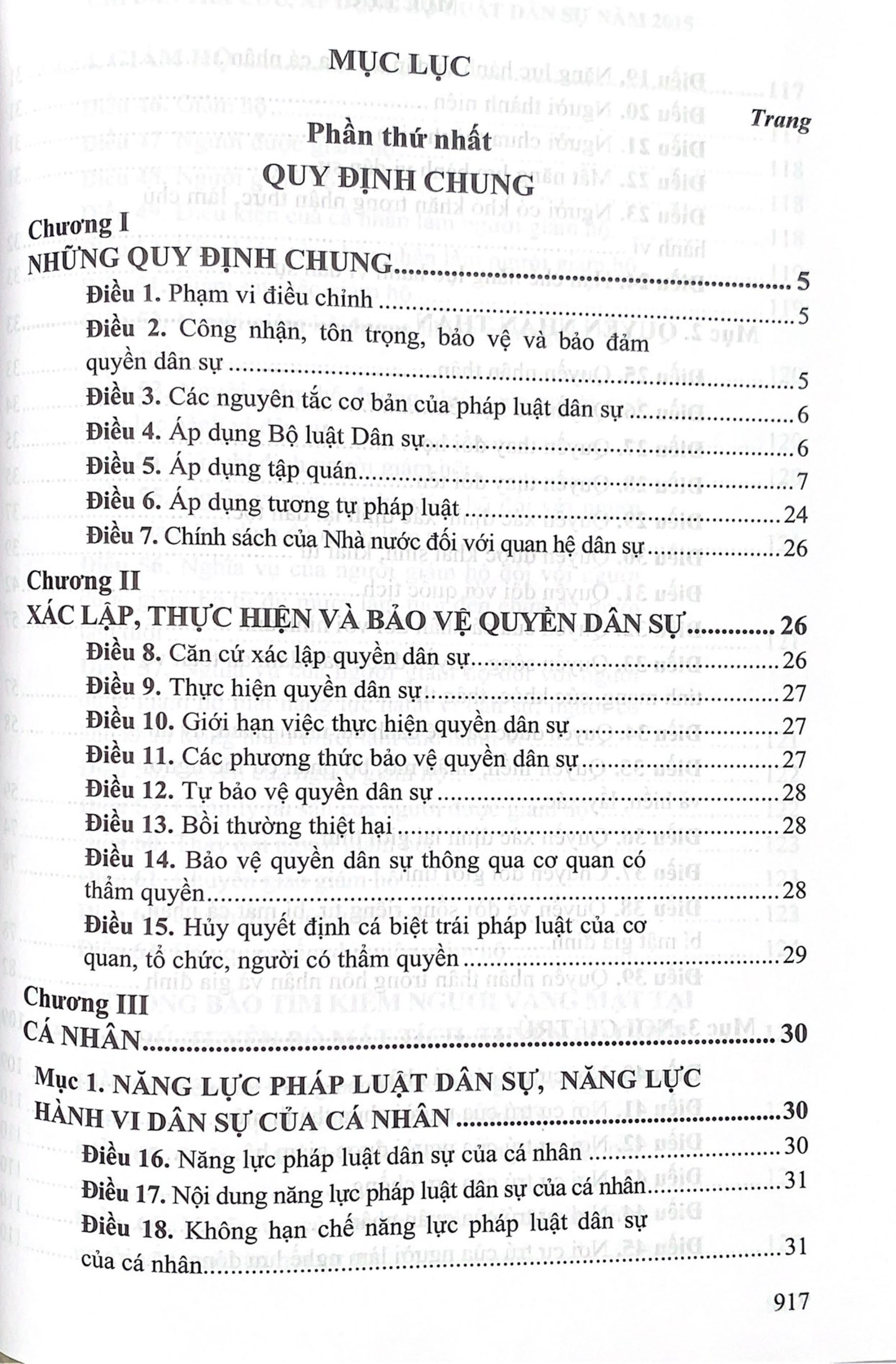 Chỉ dẫn tra cứu áp dụng Bộ luật Dân sự năm 2015 (Tái bản lần thứ nhất có sửa đổi bổ sung)