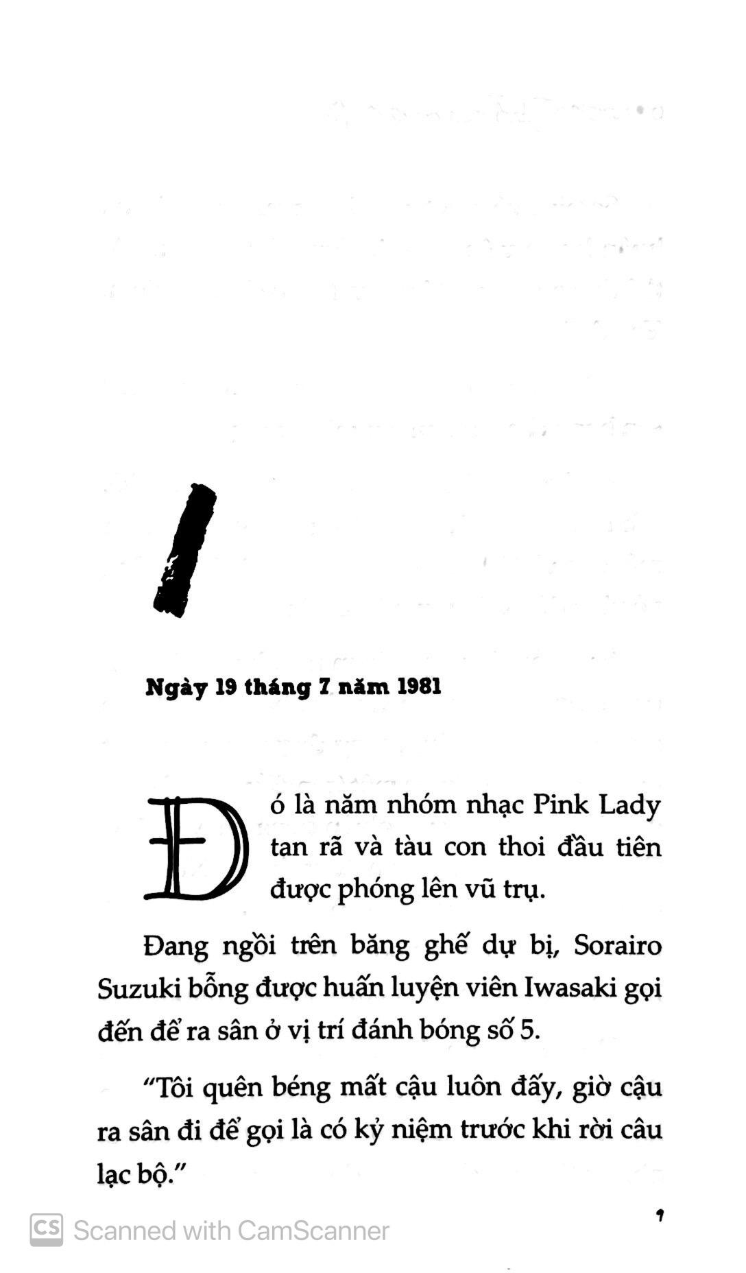 BRUSH - Thanh Xuân Rực Rỡ Đến Thế