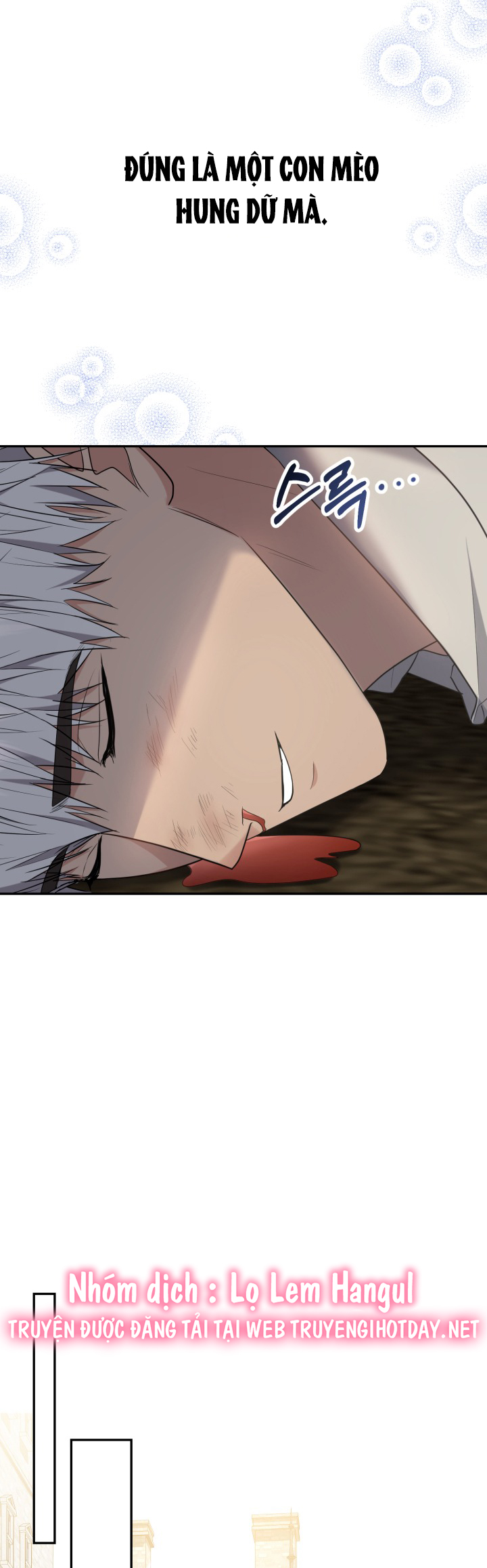 tiểu thư, ta chẳng thích cô chút nào! chapter 30 12