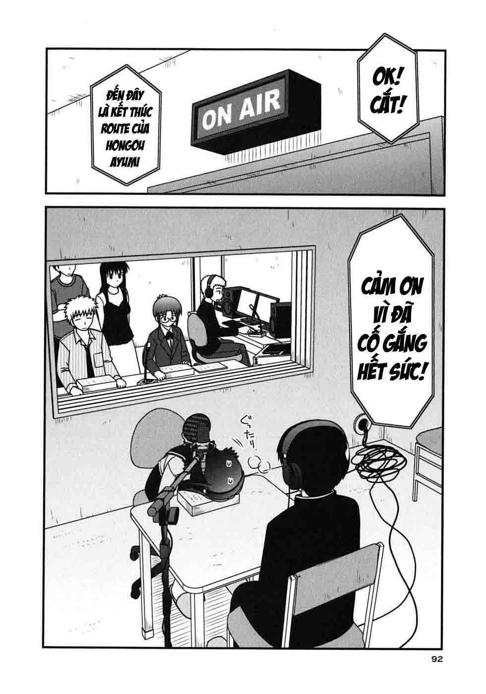 koe de oshigoto! chapter 16 6