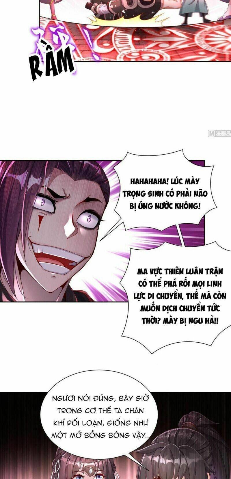 trọng sinh chi ma tôn đương đạo chapter 102 4