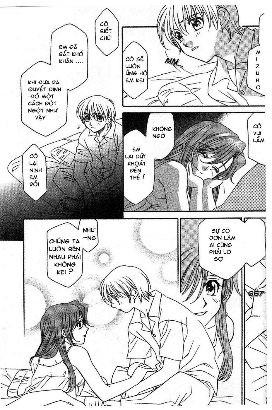 onegai teacher chapter 9 27