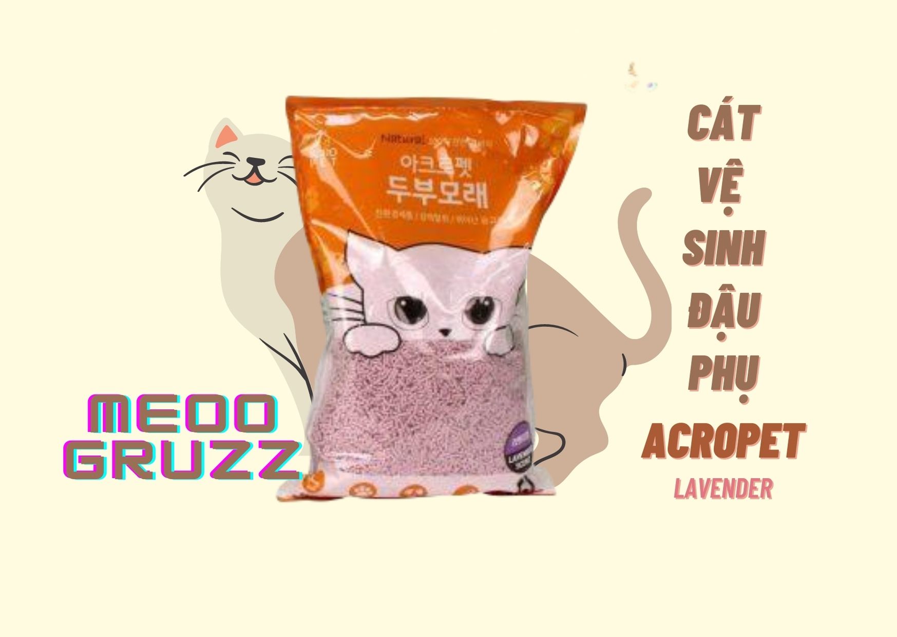 Cát Vệ Sinh Đậu Phụ Cho Mèo ACROPET 5L - Hương Lavender