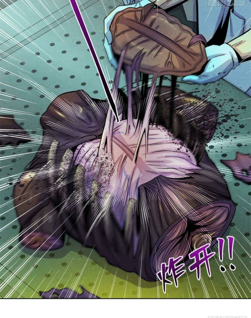 bác sĩ hỗn mang chapter 21 43