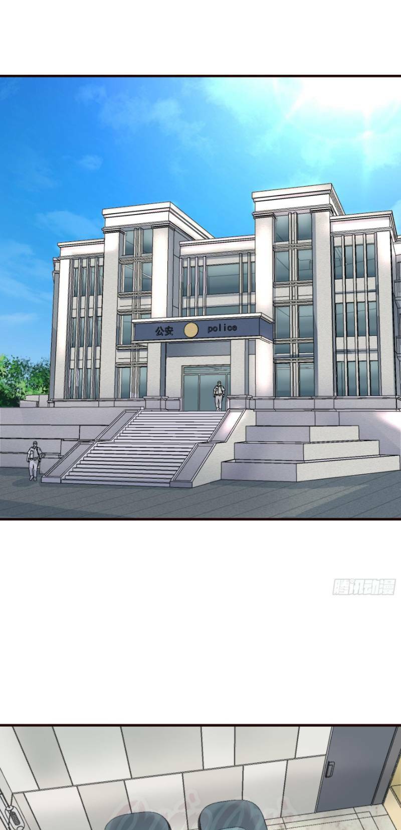 vú em của tiên ma chapter 2 4