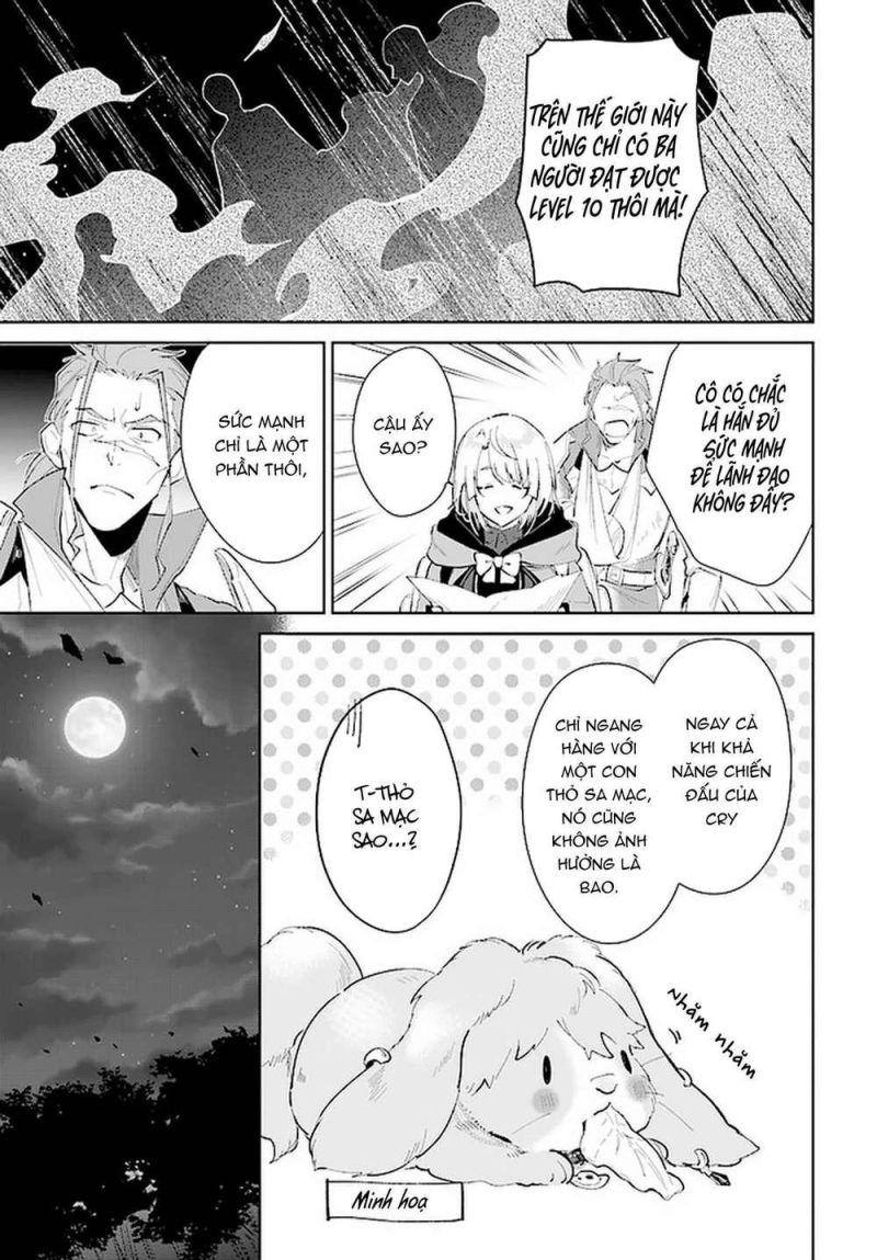 nageki no bourei wa intai shitai - saijiyaku hanta ni yoru saikiyou patei ikusei jutsu chapter 28 23