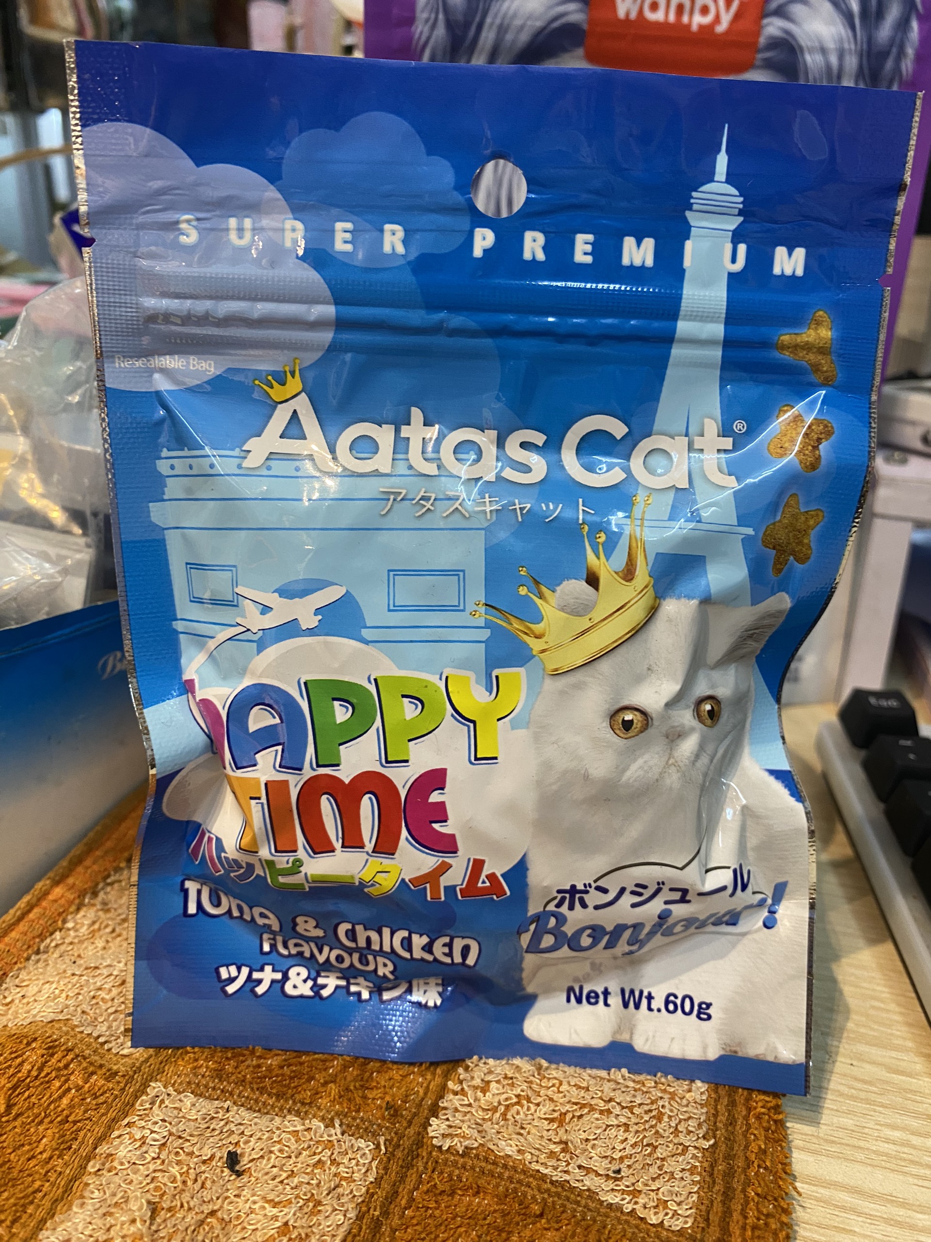 Snack Aatas Cat Happy Time bánh thưởng cho mèo nhiều vị gói 60g