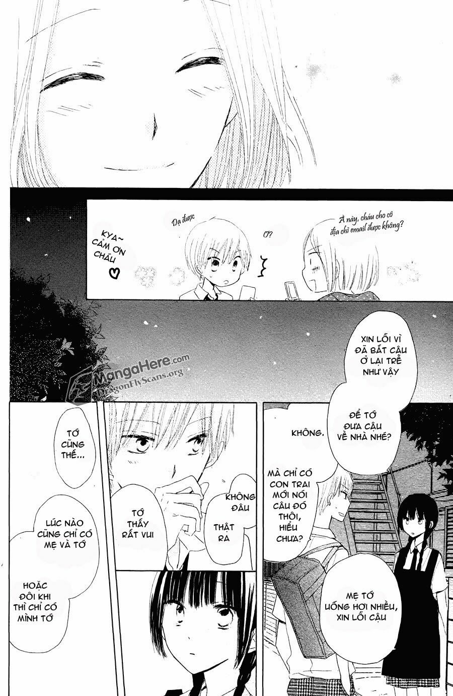 Last Game chapter 22.5 14