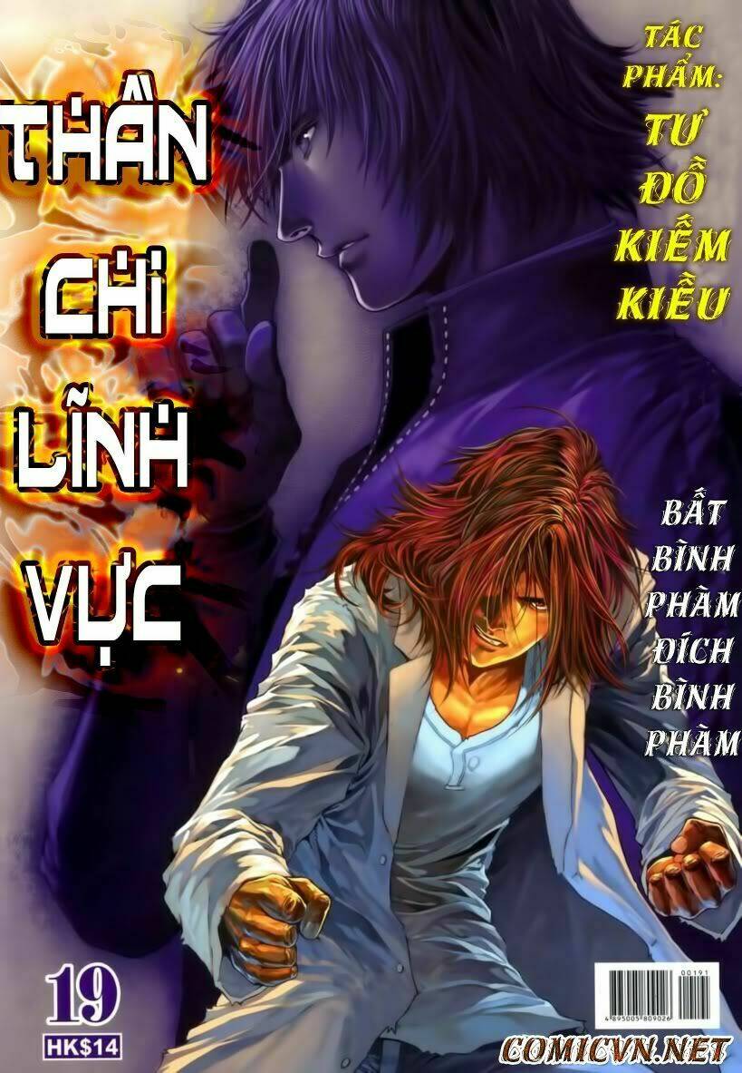thần chi lĩnh vực chapter 19 1