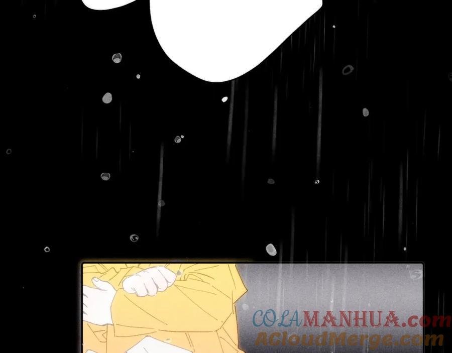 mùa xuân đang đến chapter 105 74