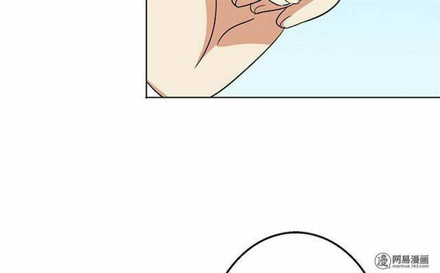 become a girl at night chapter 34 44