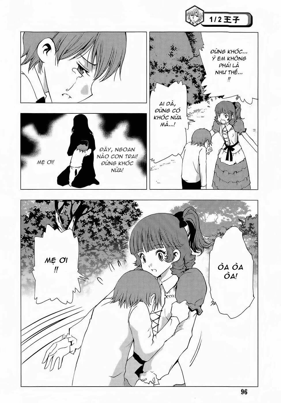 1/2 prince chapter 63 13