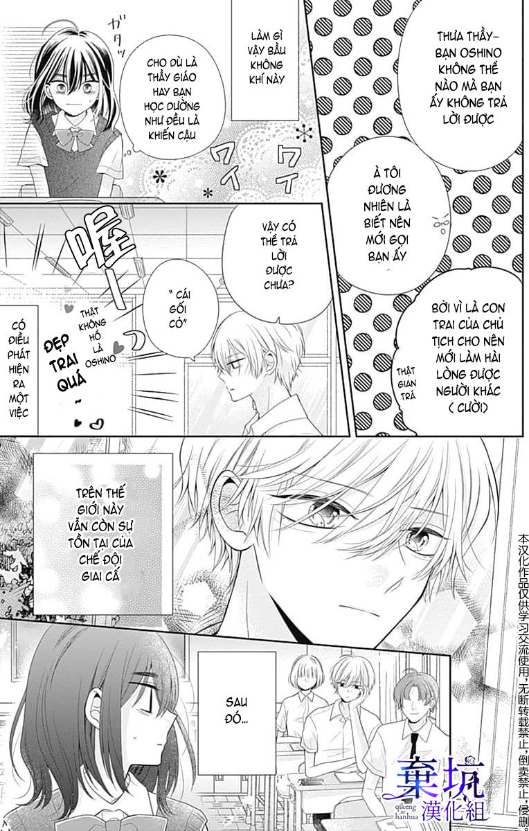 giấc mộng không thể tỉnh giấc chapter 1.1 15