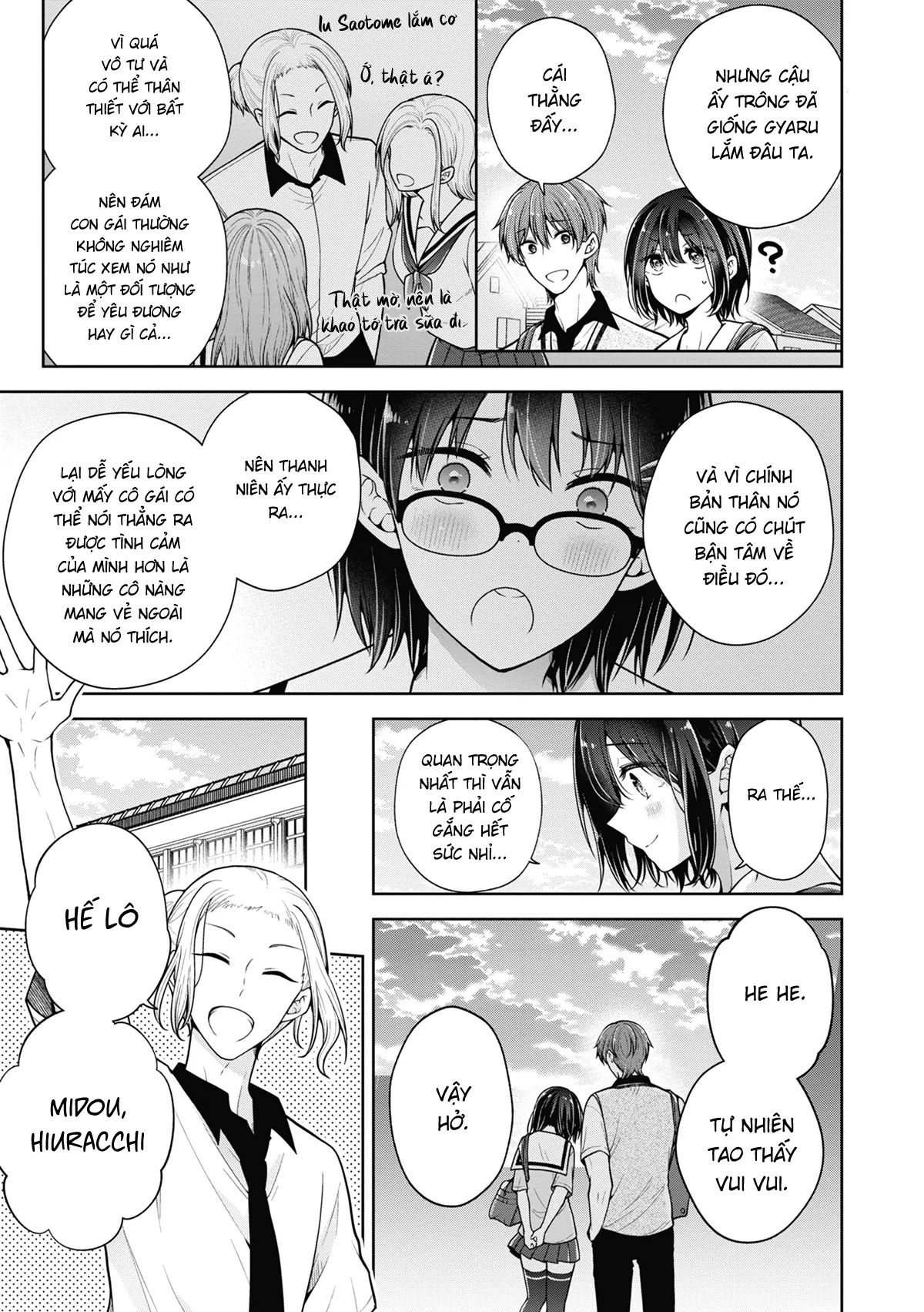 koisuru (otome) no tsukurikata chapter 53 11