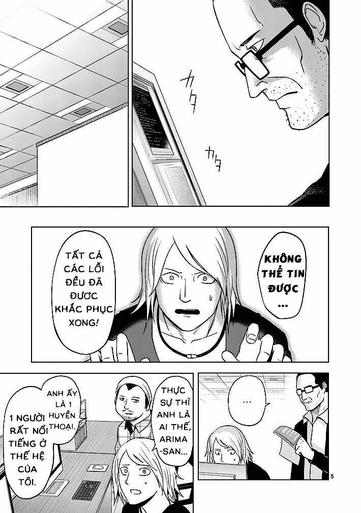 good night world chapter 11 5