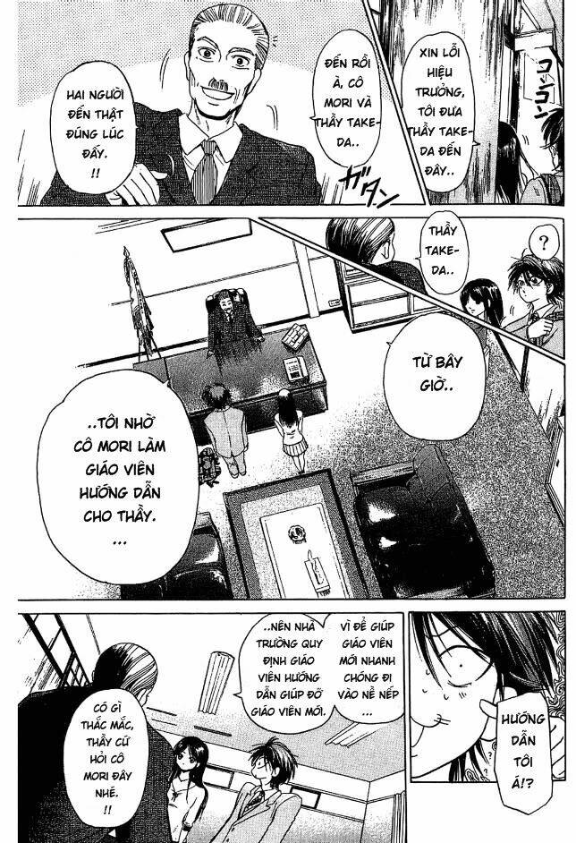 hammer session - thầy giáo tuyệt chiêu chapter 2 13