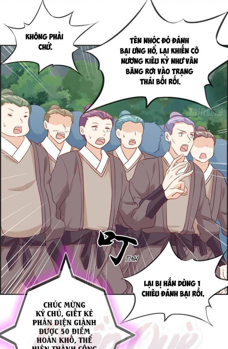 tối cường hoàn khố hệ thống chapter 49 15