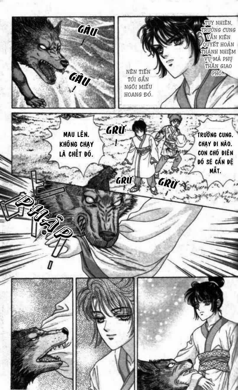 sui tang ying xiong zhuan chapter 5 18