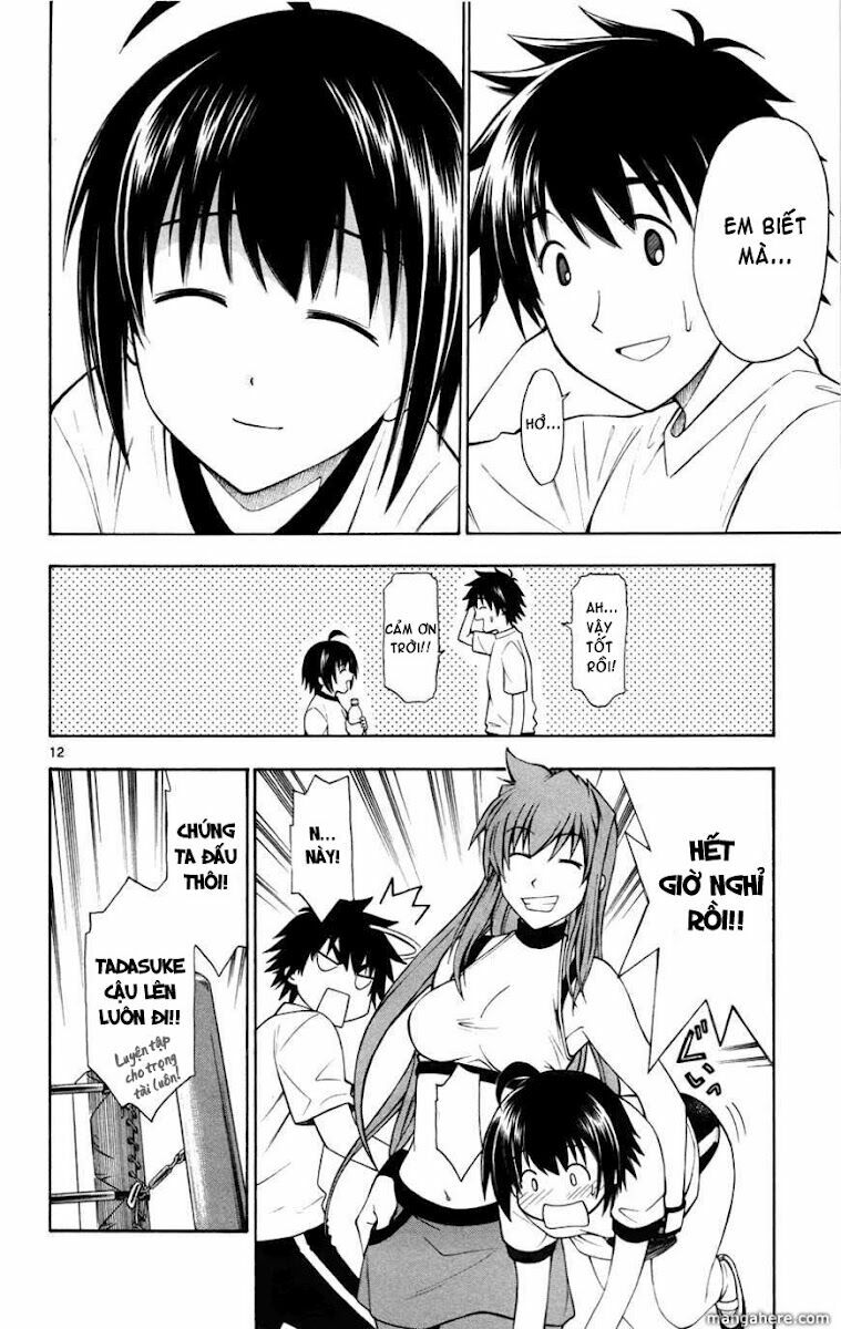 koko ga uwasa no el palacio chapter 16 17