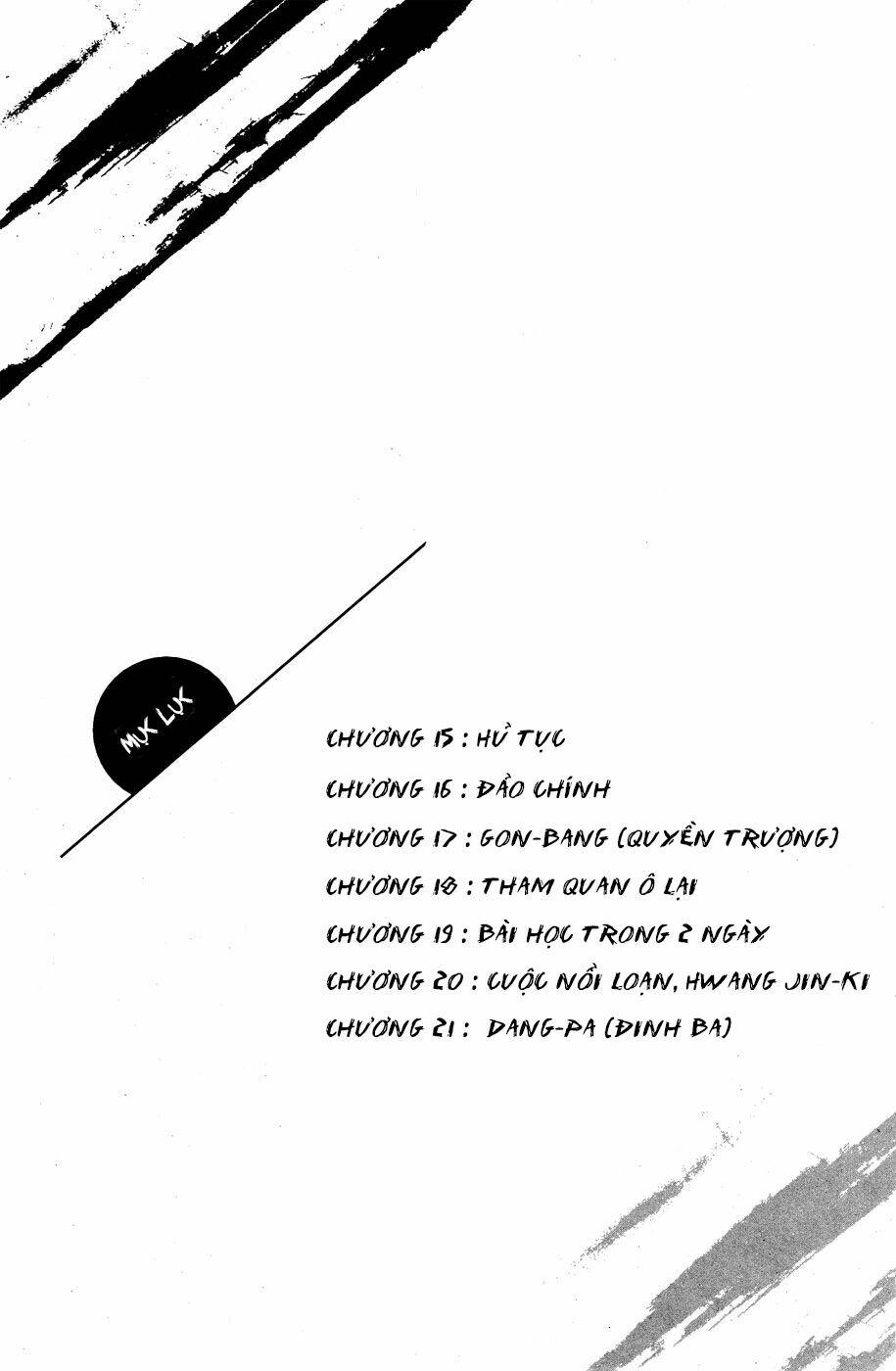 honorable baek dong soo chapter 14 4