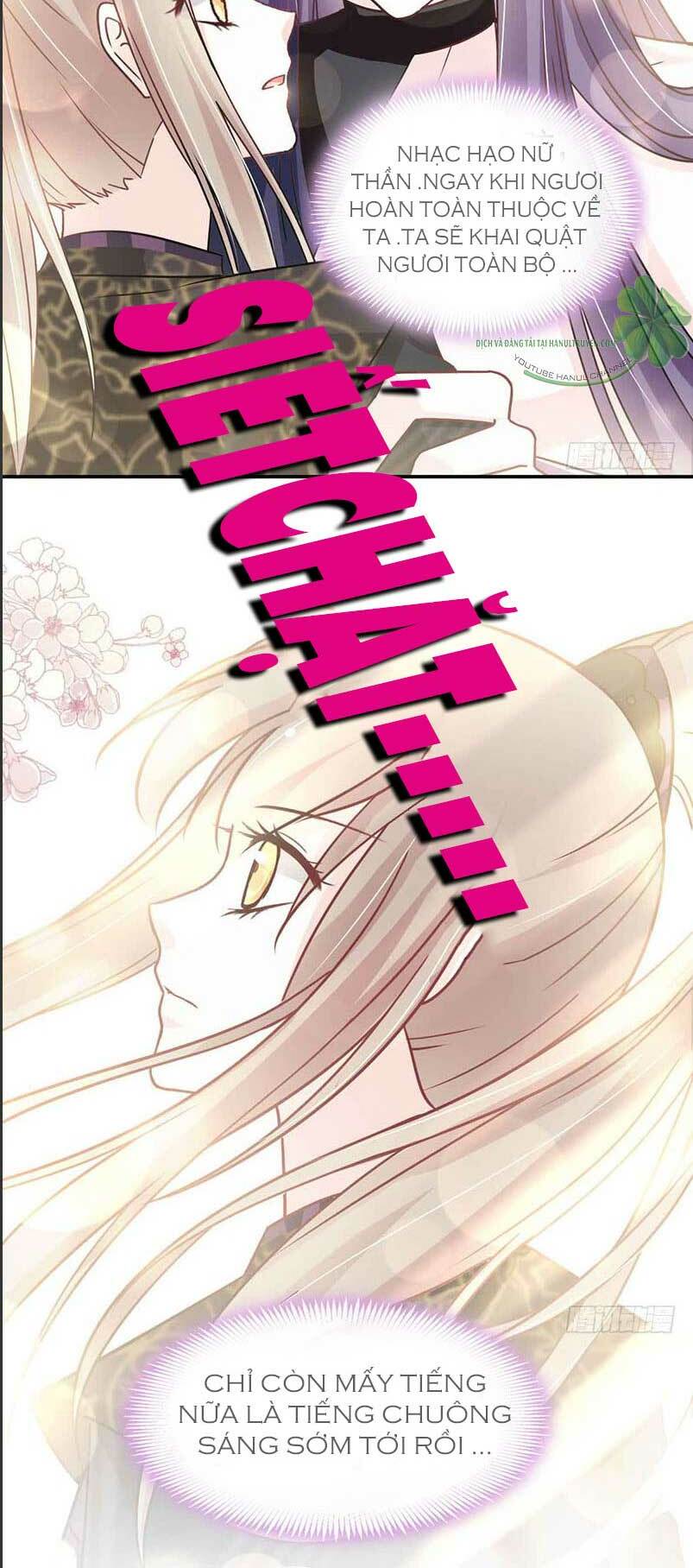 thiên hạ đệ nhất sủng phi chapter 109 13