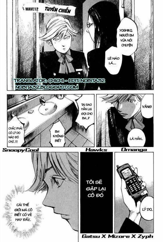 blue heaven chapter 12 1