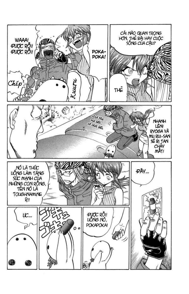 chaosic rune chapter 27 18