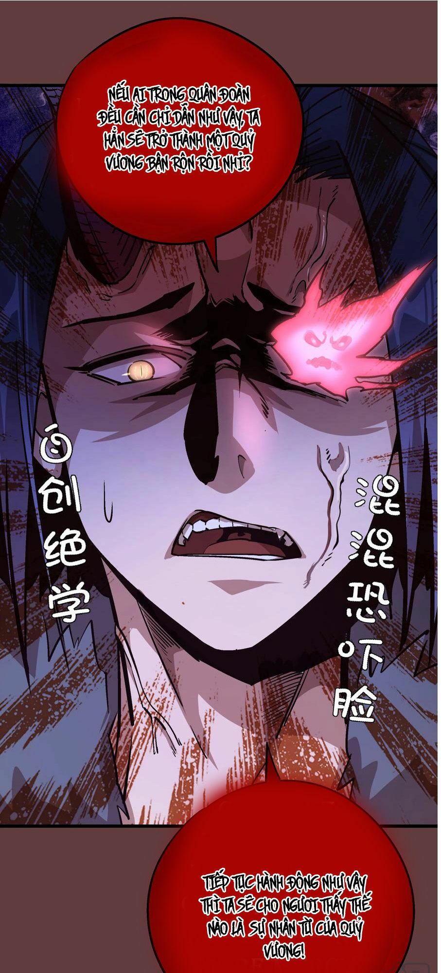 tôi không phải quỷ vương chapter 2 99