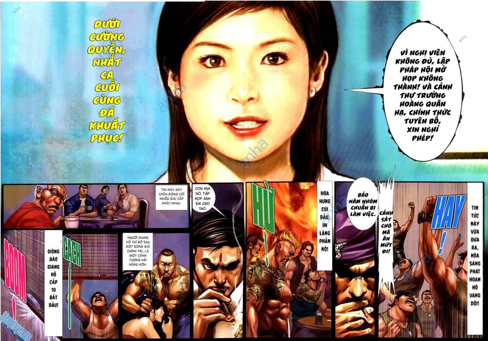 hỏa vũ diệu dương chapter 305 17