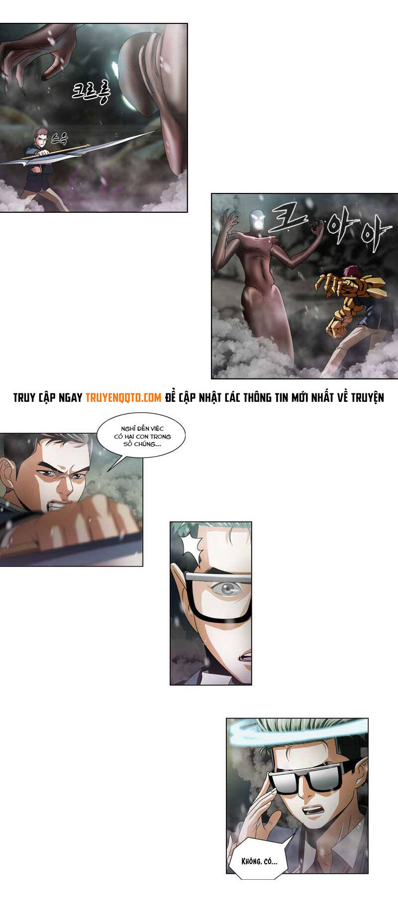 we-on: be the shield chapter 21 12