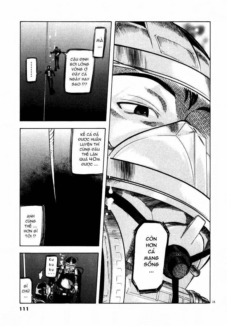 waga na wa ushimi chapter 3 17