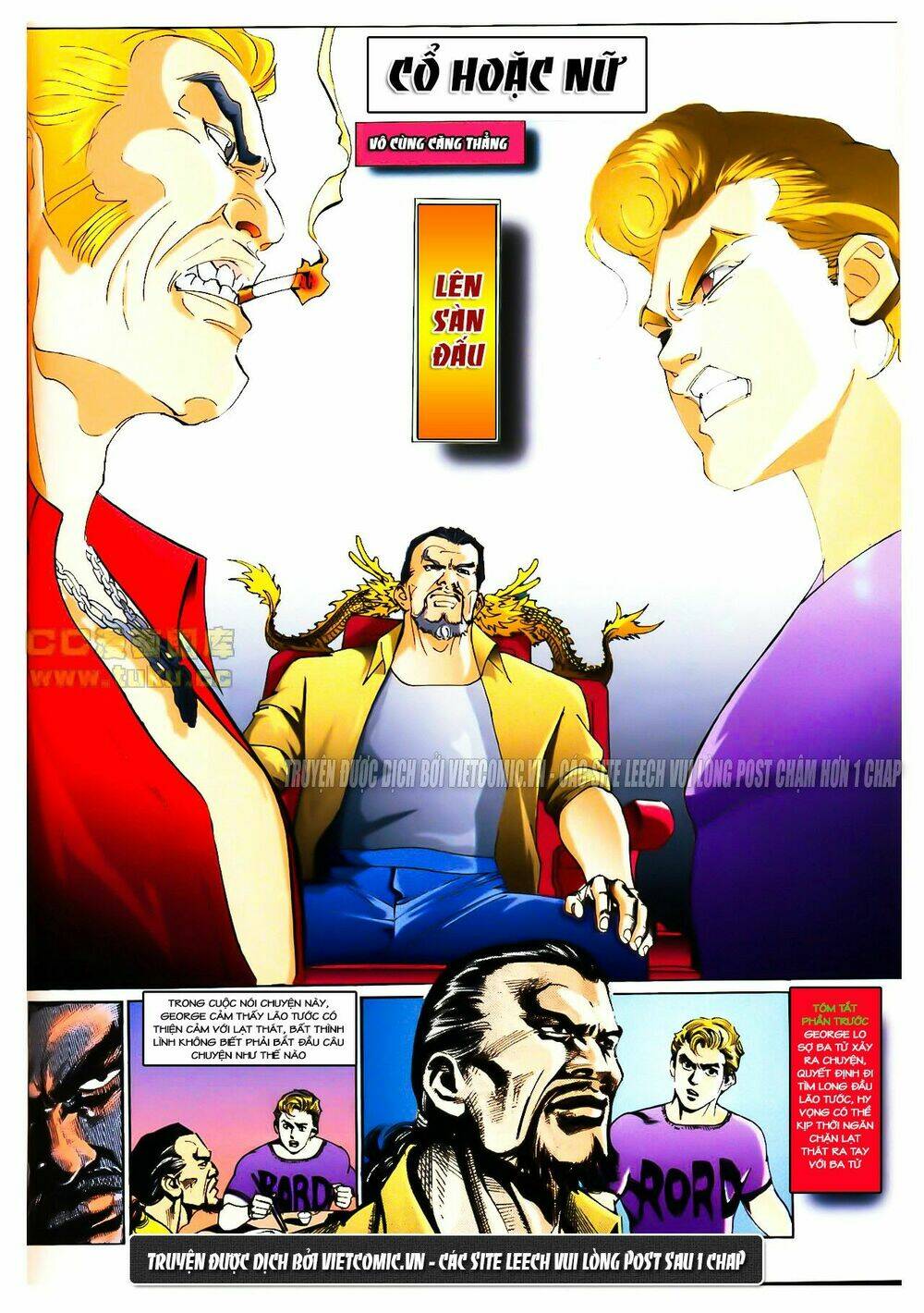 cổ hoặc nữ chapter 12 1
