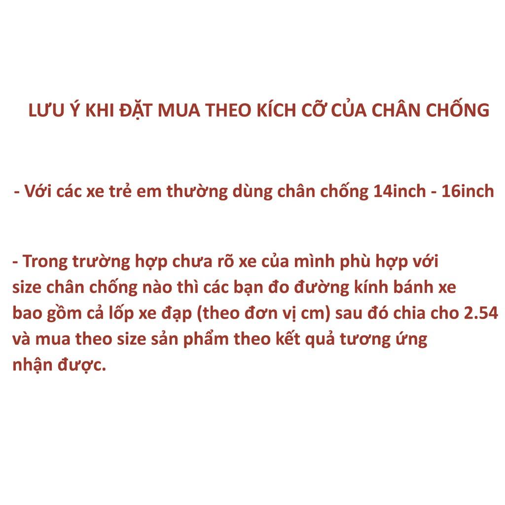 (CHỌN SIZE) Chân Chống Xe Đạp Dài 18-20-22-25-28cm