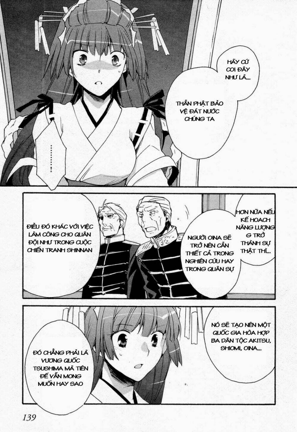 soukai kessen chapter 52 19