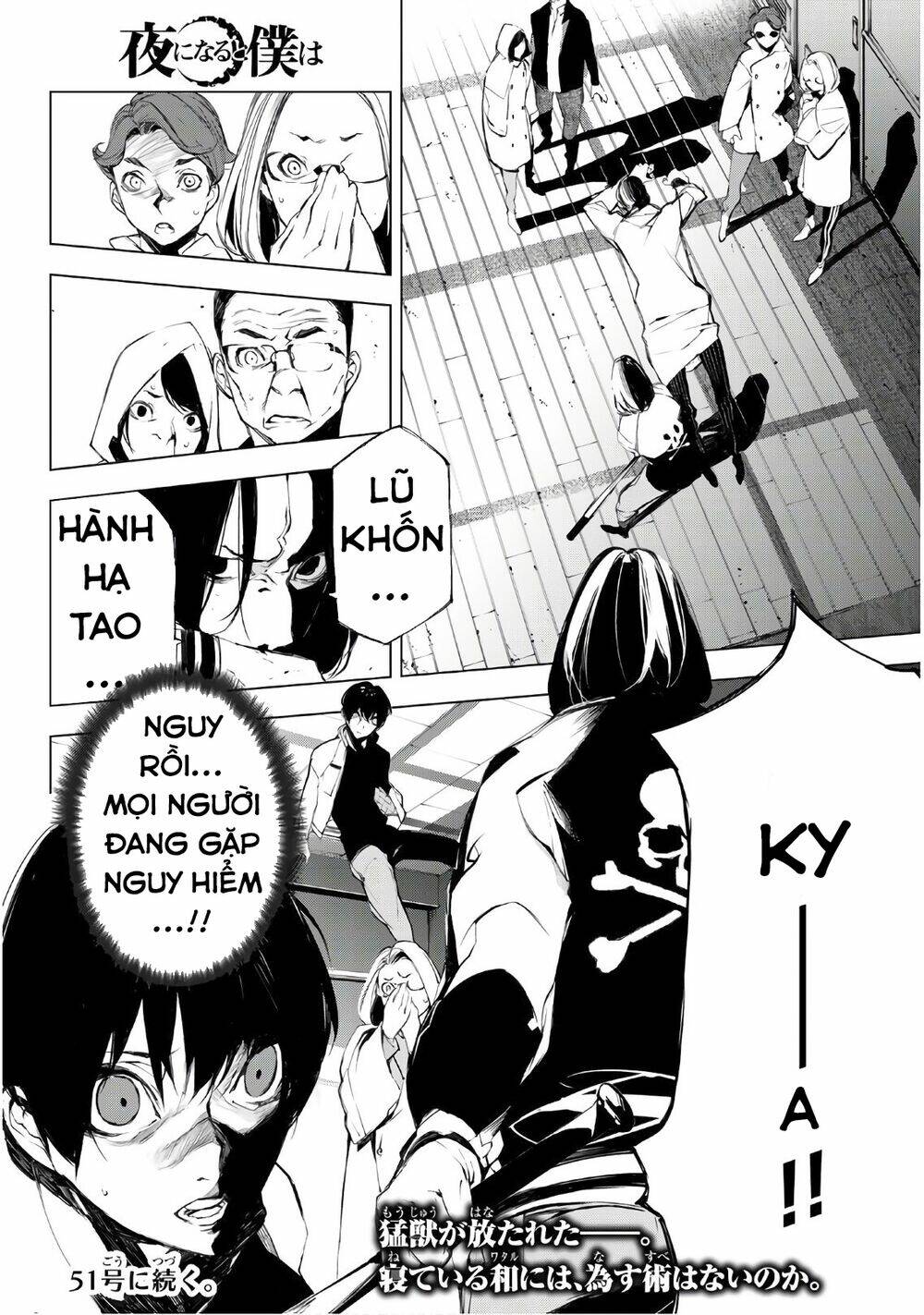 giết người trong giấc mơ chapter 19 23