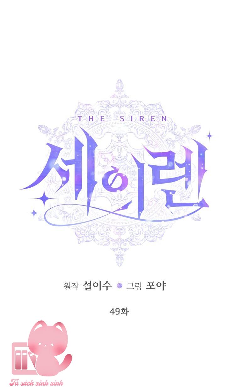 The Siren Chapter 49 - Trang 2