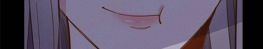 cố tổng, vợ của ngài quá mạnh rồi! chapter 20 110