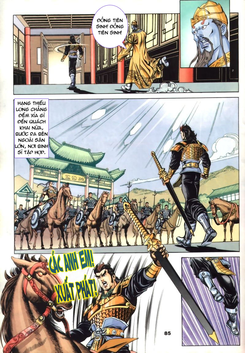 tầm tần ký chapter 53 24