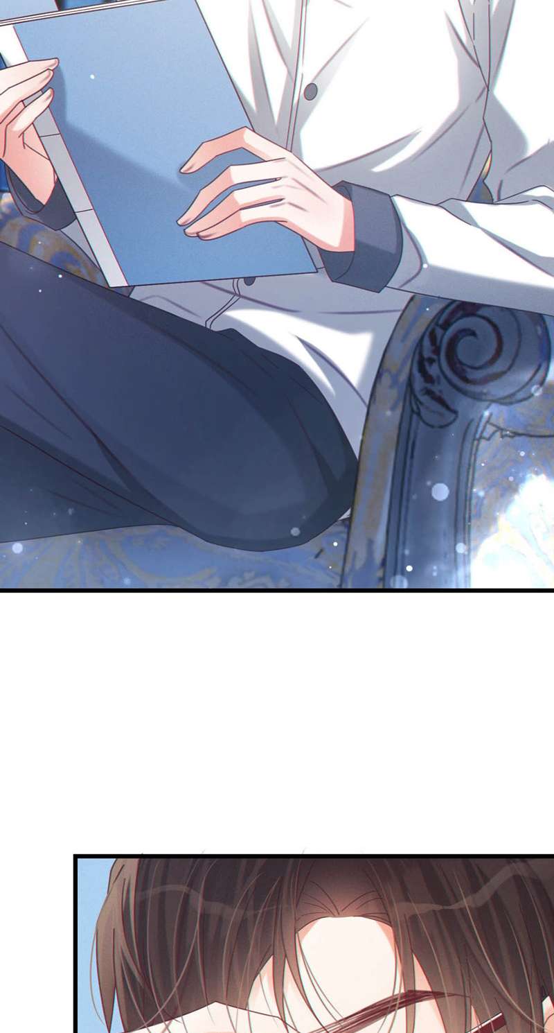 nịch tửu chapter 74 2