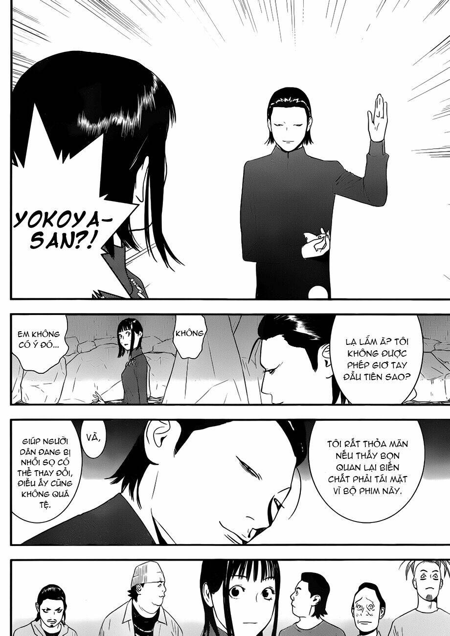 liar game chapter 201 16