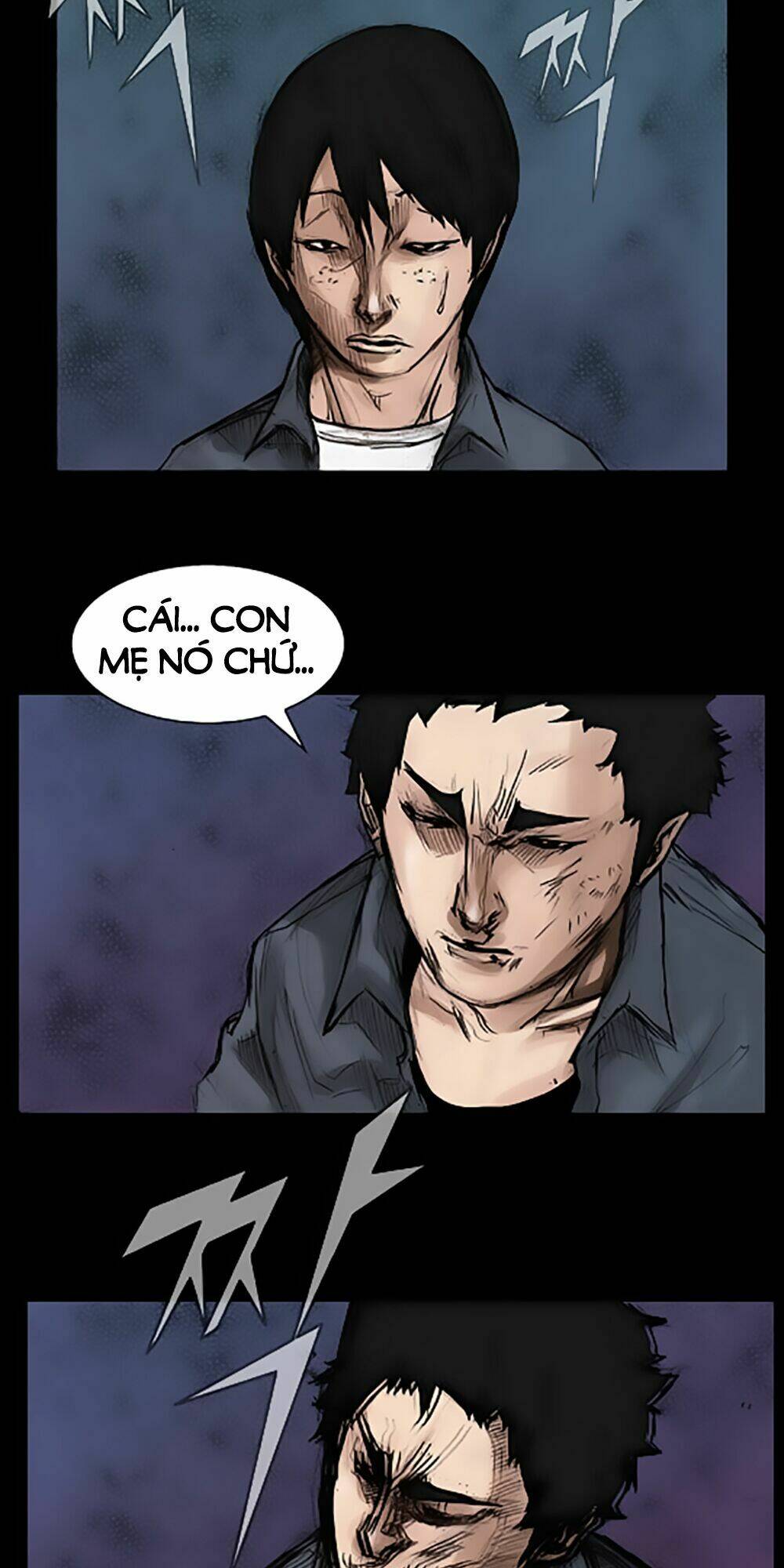 dokgo | độc cô chapter 13 23