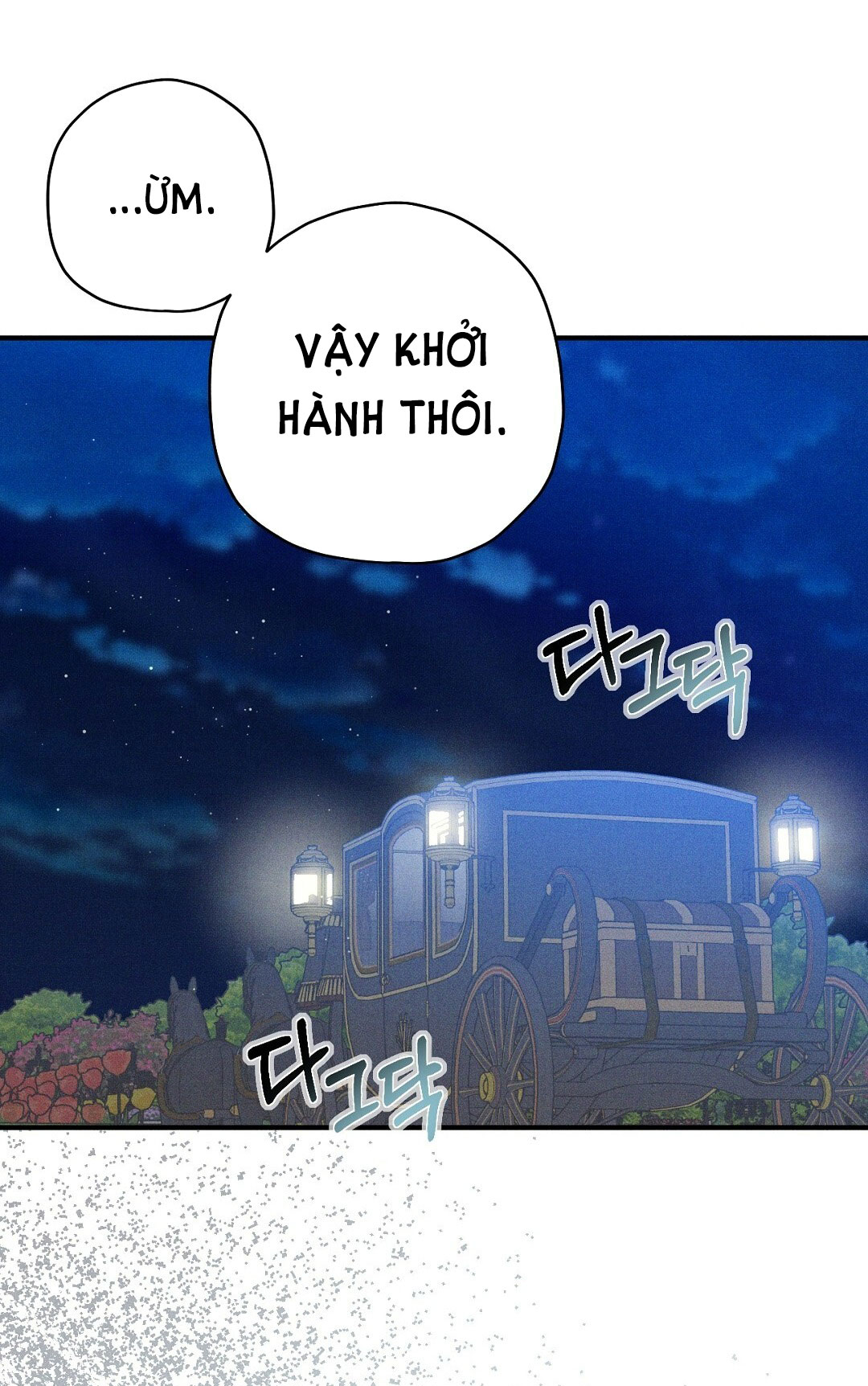 hoàng tử bất lương giấu mình là omega chapter 7.2 29