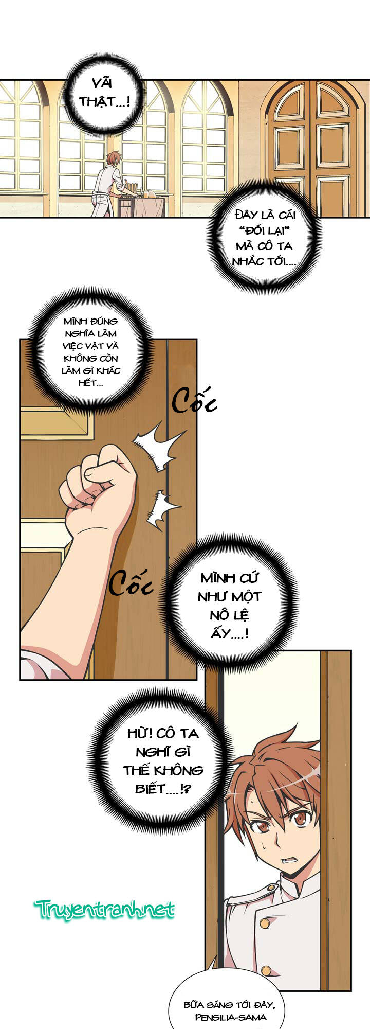 valkyrie agency chapter 4 26