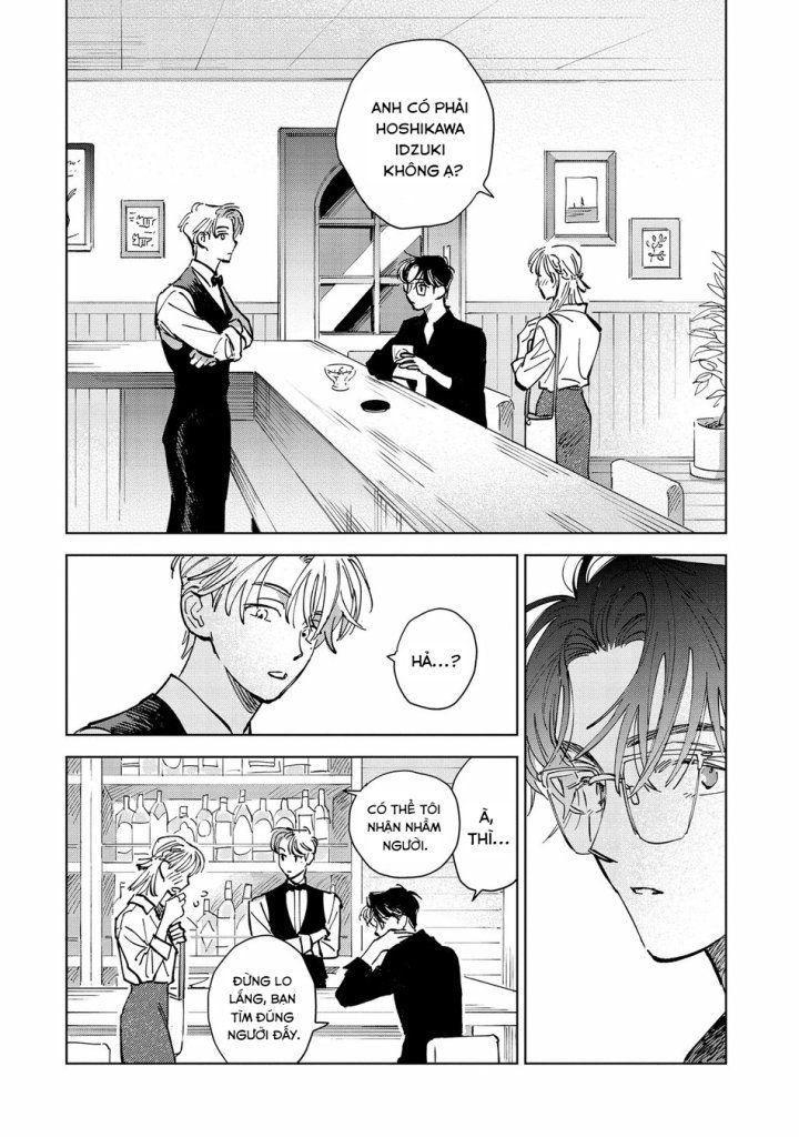 hoshi o tsukamaeru chapter 3 22