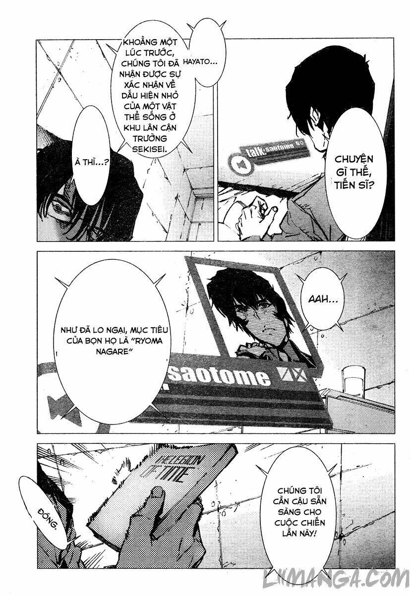 getter robo devolution: uchuu saigo no 3-punkan chapter 2 27