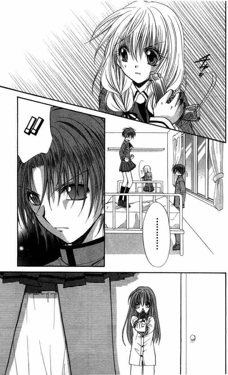 spiral: suiri no kizuna chapter 30 13