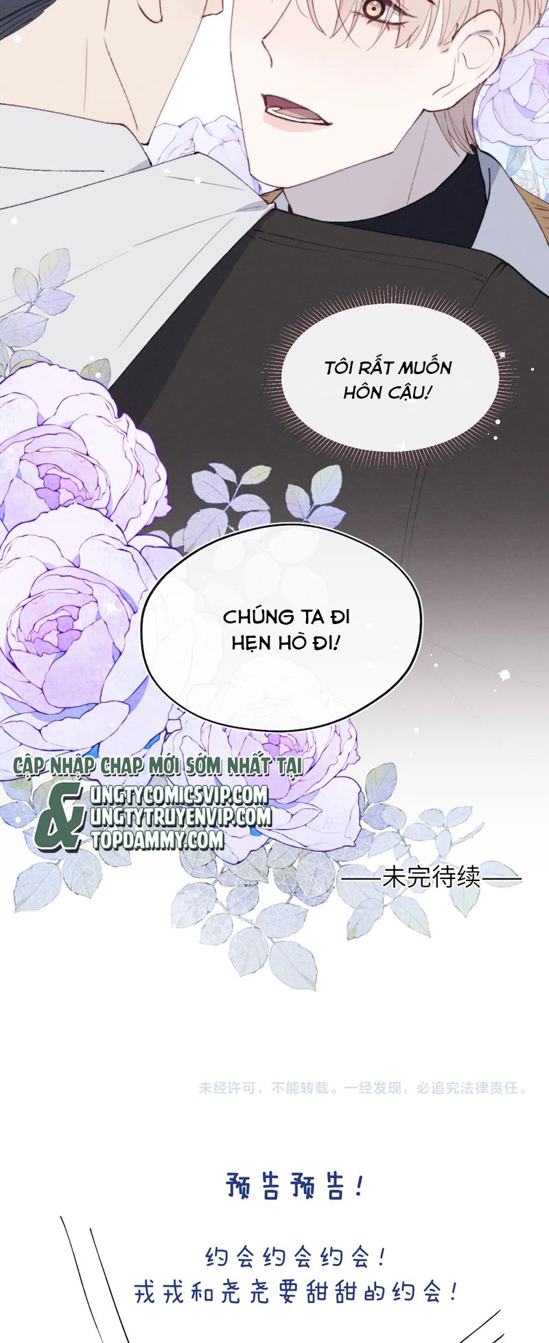 Nhật Ký Thất Tình Của Nhung Tiên Sinh chapter 56