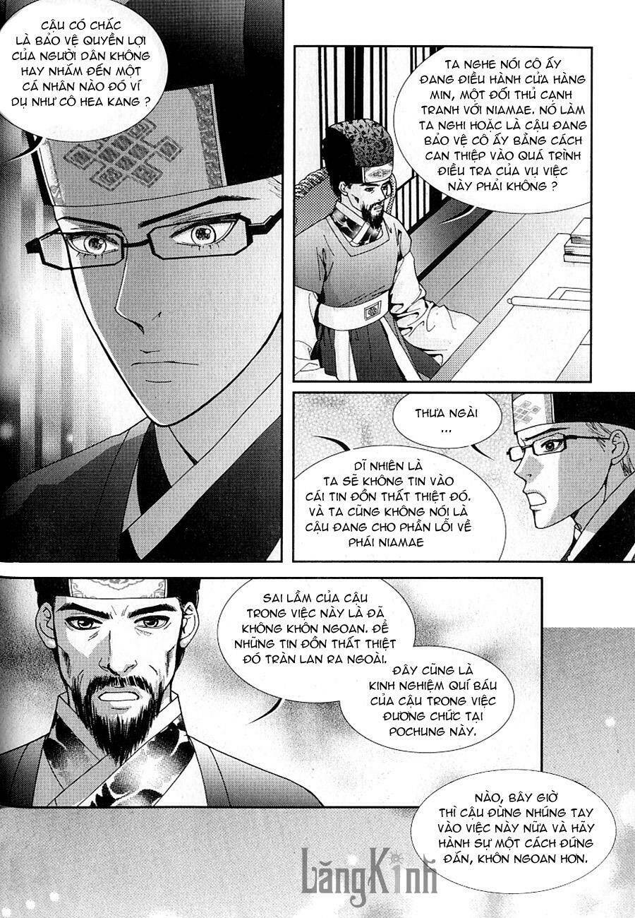 lingerie chapter 35 6