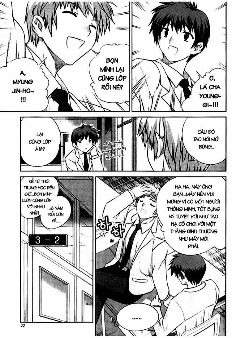 unbalance x unbalance chapter 1 20